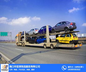 三亚小车托运服务 · 华夏通物流，为您解答进出岛运输需求
